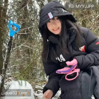 温洋